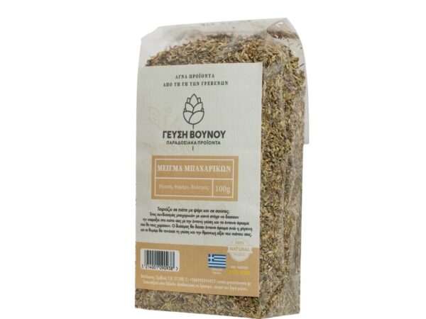 Spice mix for fish 100grm