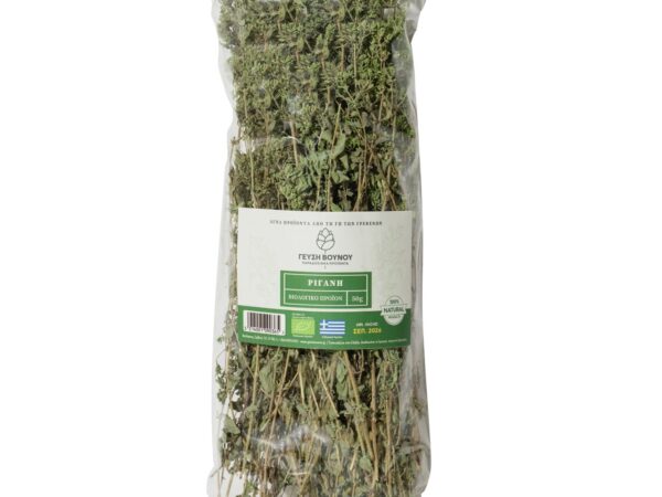 Oregano bunch of hairless oregano BIO 50grm