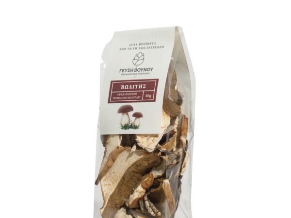 Basil Manitaro-Porcini dried 25grm