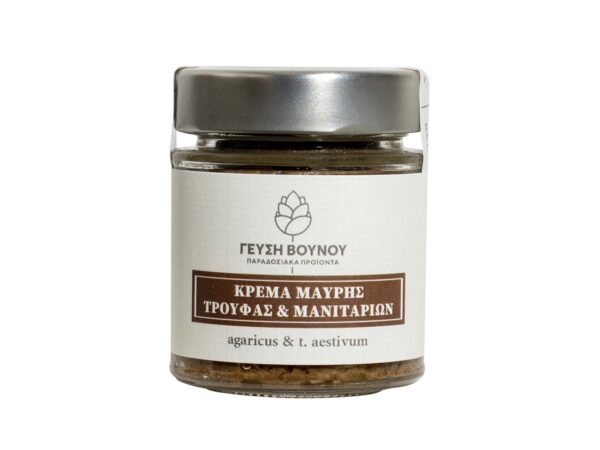 Black truffle and agaric pate 125grm